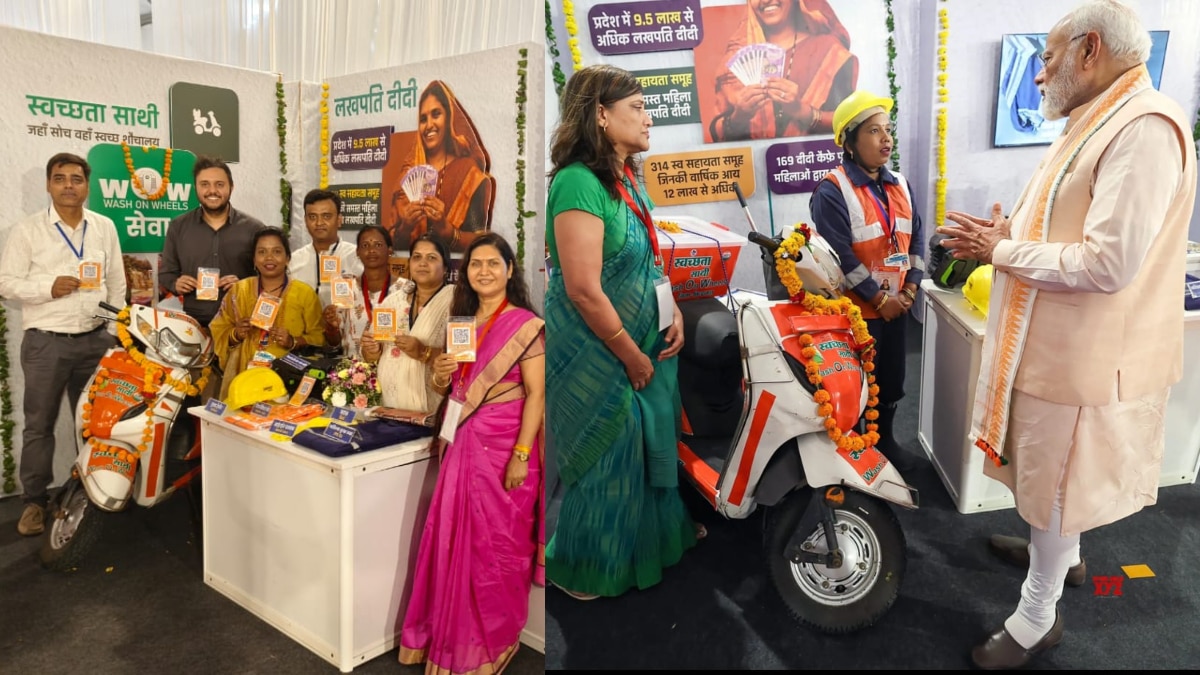 ‘वॉश ऑन व्हील्स’ इनोवेशन को पीएम मोदी ने सराहा, छिंदवाड़ा मॉडल बना आइडियल