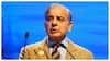 Shehbaz Sharif: పాక్ ప్రధాని షరీఫ్ నోట మరోసారి ‘భిక్షాటన’ మాట.. ఇంతకీ ఏమన్నారంటే?