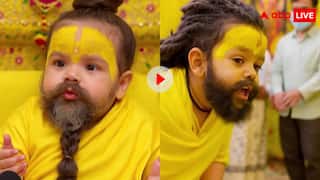 ये AI भी कमाल है...अब प्रेमानंद बाबा का बना दिया क्यूट वर्जन, प्यारे विराट और अनुष्का को दिया ये ज्ञान