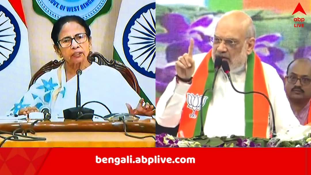 Amit Shah says Mamata Banerjee opposing Operation Sindoor as her vote bank is with the muslims claims BJP will be grab power in west bengal in 2026 Amit Shah: ‘পাকিস্তানে ঢুকে জঙ্গিদের নিকেশ করেছি, তাতে দিদির পেটে ব্যথা হচ্ছে’, মমতার বিরুদ্ধে তোষণের অভিযোগ শাহের