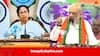 Amit Shah: ‘পাকিস্তানে ঢুকে জঙ্গিদের নিকেশ করেছি, তাতে দিদির পেটে ব্যথা হচ্ছে’, মমতার বিরুদ্ধে তোষণের অভিযোগ শাহের