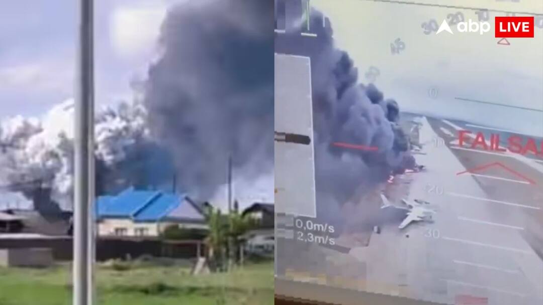 ऑपरेशन स्पाइडरवेब: ट्रक से निकले ड्रोन, तबाह हुए रूस के 40 बॉम्बर्स, जानें यूक्रेन के अटैक की पूरी कहानी Operation Spiderweb Drones came out from truck 40 Russian aircraft destroyed know full story of Ukraine attack in siberia ऑपरेशन स्पाइडरवेब: ट्रक से निकले ड्रोन, तबाह हुए रूस के 40 बॉम्बर्स, जानें यूक्रेन के अटैक की पूरी कहानी