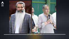 Ludhiana By-Election: ਲੁਧਿਆਣਾ ਜ਼ਿਮਣੀ ਚੋਣ ਨੂੰ ਲੈ ਕੇ ਭੱਖਿਆ ਸਿਆਸੀ ਅਖਾੜਾ, ਸੋਸ਼ਲ ਮੀਡੀਆ ਦੀ ਜੰਗ ਤੇਜ਼, AI ਵੀਡੀਓ 'ਚ ਆਸ਼ੂ ਨੂੰ ਟੱਕਰ ਦਿੰਦੇ ਨਜ਼ਰ ਆਏ ਅਰੋੜਾ