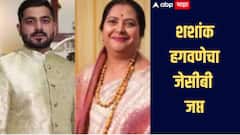 शशांक हगवणेचा जेसीबी जप्त, जेसीबी विक्रीच्या नावाखाली केली होती फसवणूक 