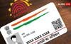 Aadhaar Update: મફતમાં આધાર અપડેટ કરવાના માત્ર આટલા દિવસ બાકી, ઝડપથી કરો આ કામ