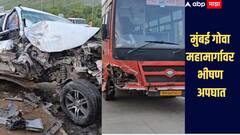 मुंबई गोवा महामार्गावर भीषण अपघात, फॉर्च्यूनर आणि एसटी बसची समोरासमोर धडक