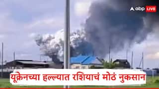 Ukraine Drone Attack : 4 एअरबेस, 40 विमानं, यूक्रेनच्या 'ऑपरेशन स्पायडरवेब'मुळं रशियाला 200 कोटी डॉलरचं नुकसान, व्हिडिओ समोर 