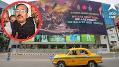 আমদাবাদে বৃষ্টিতে ম্যাচ পিছিয়ে যেতেই ভারতীয় বোর্ডকে তীব্র কটাক্ষ বাংলার ক্রীড়ামন্ত্রীর