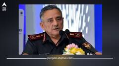 India-Pakistan Conflict: ਪਾਕਿਸਤਾਨ ਨੇ ਡੇਗੇ ਭਾਰਤ ਦੇ ਲੜਾਕੂ ਜਹਾਜ਼? ਪਹਿਲੀ ਵਾਰ ਸੀਡੀਐਸ ਅਨਿਲ ਚੌਹਾਨ ਨੇ ਕੀਤਾ ਵੱਡਾ ਖੁਲਾਸਾ