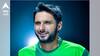 Shahid Afridi: কেরল বিশ্ববিদ্যালয়ের অনুষ্ঠানে অতিথি আফ্রিদি! প্রধানমন্ত্রীকে নালিশ ABVP-র, হস্তক্ষেপ দাবি