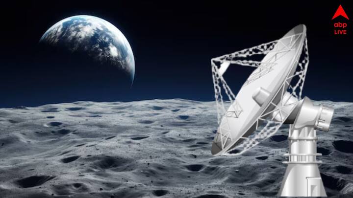 NASA News: ব্রহ্মাণ্ডের রহস্য উদ্ঘাটনে নয়া উদ্যোগ। ছবি: ফ্রিপিক।