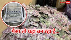 इस SIP ने 1 लाख के निवेश को बना दिया 1 करोड़ 40 लाख, जानिए क्या है नाम?