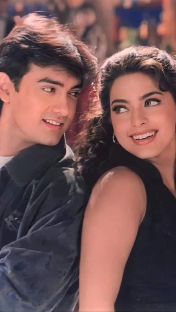 आमिर खान ने जूही चावला से 7 साल तक नहीं की थी बात, सालों बाद बताई वजह