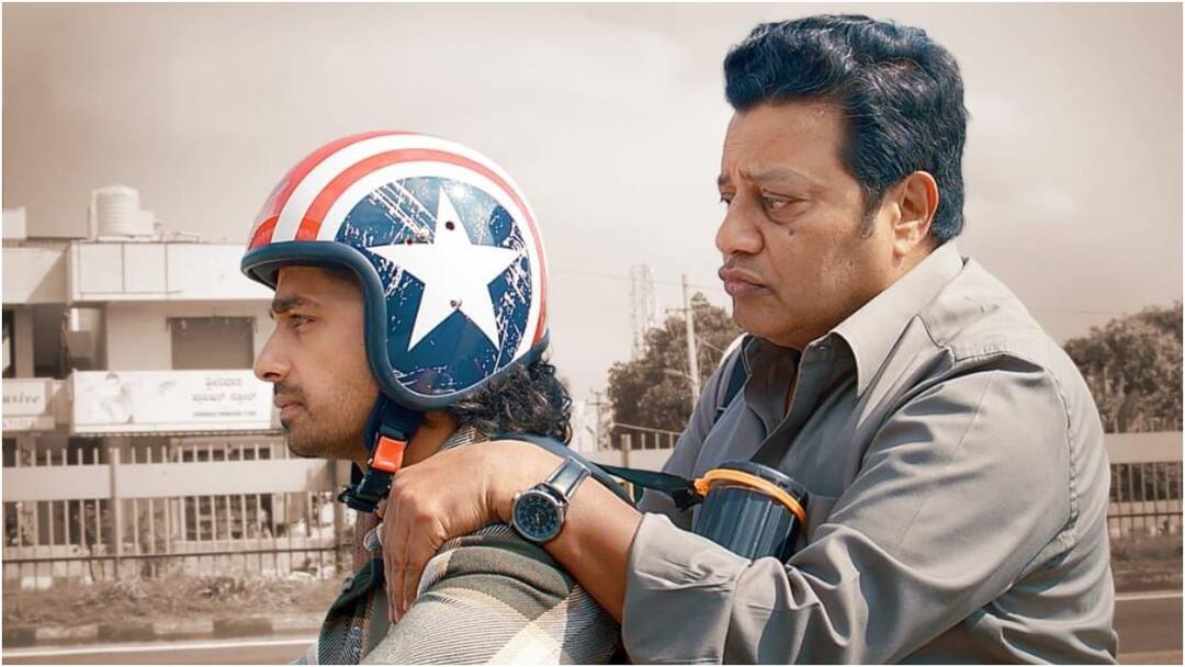 Naana Telugu Lyrical from Pruthvi Ambaar Sai Kumar starrer Chowkidar movie released Watch Video Chowkidar: హృదయాన్ని కదిలించేలా 'నాన్న' పాట... 'చౌకీదార్'గా సాయి కుమార్