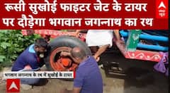 BhagwanJagannath News: 48 साल बाद बदला जगन्नाथ रथ का पहिया, रूसी विमान सुखोई के पहियों पर दौड़ेगा रथ