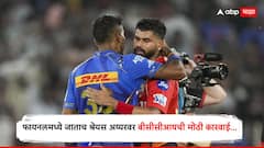 फायनलमध्ये जाताच श्रेयस अय्यरवर बीसीसीआयची मोठी कारवाई, मुंबईविरुद्ध सामन्यात नेमकं काय घडलं?