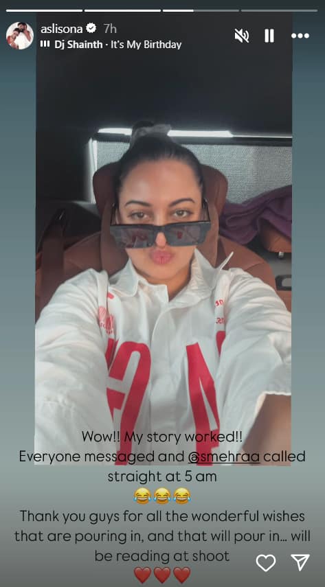 Watch: सोनाक्षी सिन्हा की गोद में बैठ जहीर ने गाया गाना, किस भी किया, एक्ट्रेस ने दिखाई अपने बर्थडे सेलिब्रेशन की झलक