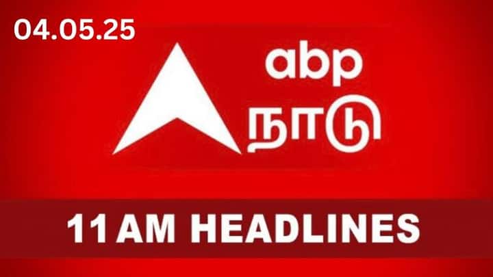 TOP 10 News Headlines Today June 2 anna university case punishment details director vikram sugumaran death Top 10 News Headlines: ஞானசேகரன் தண்டனை விவரம் முதல் இயக்குனர் விக்ரம் சுகுமாரின் மரணம் வரை.. டாப் 10 செய்திகள்