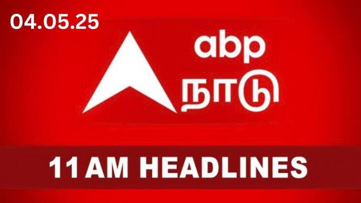 Top 10 News Headlines: ஞானசேகரன் தண்டனை விவரம் முதல் இயக்குனர் விக்ரம் சுகுமாரின் மரணம் வரை.. டாப் 10 செய்திகள்