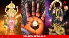 মঙ্গল ও কেতুর প্রতিকূল সংযোগ ! তৈরি হচ্ছে অসহনীয় 'কুজকেতু' যোগ, জুনে কোন তিন রাশির যন্ত্রণা হবে তীব্র?