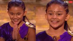 ब्रिटेन्स गॉट टैलेंट में सेकंड रनरअप आईं असम की 9 साल की बिनीता छेत्री, CM हिमंत बिस्व शर्मा ने दी शुभकामनाएं