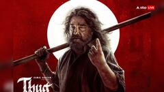 कमल हासन की 'ठग लाइफ' का रिलीज से पहले ही बजा डंका, तमिलनाडु में ही कर ली करोड़ों की कमाई