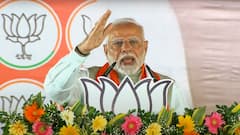 मोदी 3.0 का एक साल पूरा होने पर पीएम करेंगे सभी मंत्रियों के साथ बैठक, जानें क्या है तैयारी
