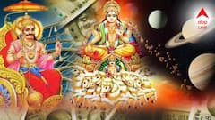 Shani Surya Yuti 2025: āĻšāĻžāϤ āĻŽā§āϞāĻžāĻā§āĻā§āύ āĻļāύāĻŋ-āϏā§āϰā§āϝ, āĻŦāĻŋāϰāϞ āϝā§āĻā§ āĻāĻžāĻā§āϝ⧠āĻĒāĻĻā§āύā§āύāϤāĻŋ, āĻļā§ā§āĻžāϰ⧠āĻĢāĻžāĻāĻāĻž āϞāĻžāĻ, āϞāĻāĻžāϰāĻŋāϤ⧠āĻāϏāĻŦā§ āĻāĻžāĻāĻž