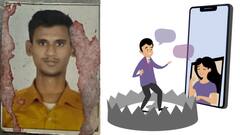 ठाण्यातील 'गद्दार' रवींद्र वर्माला तीन दिवसांची पोलिस कोठडी, हनी ट्रॅपमध्ये अडकून पाकिस्तानला दिली लष्कराची गुप्त माहिती