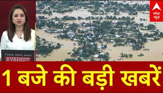 Top News: बड़ी खबरें | Operation Sindoor | Weather News | North East Floods | Sharmishta Panoli