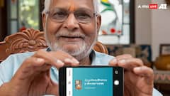 70 साल से ज्यादा है उम्र तो इस ऐप से ही बनवा सकते हैं अपना आयुष्मान कार्ड, जान लीजिए आसान तरीका