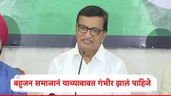 लग्नातील खर्चासंदर्भात बाळासाहेब थोरात यांचं बहुजन समाजाला आवाहन, म्हणाले, काळाच्या ओघात बदल....