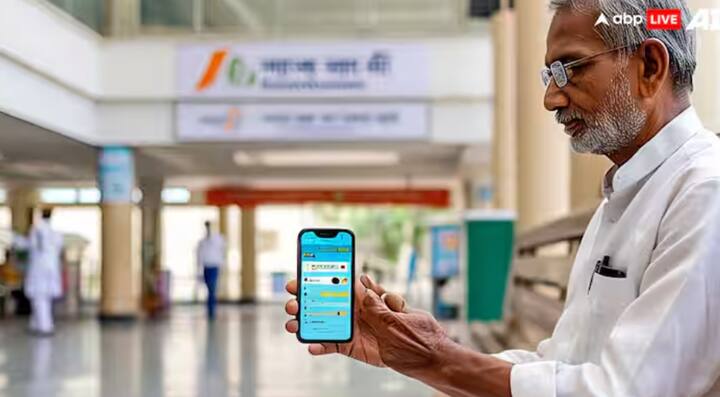 ਇਸ ਫੈਸਲੇ ਦਾ ਉਦੇਸ਼ ਵੱਧ ਤੋਂ ਵੱਧ ਬਜ਼ੁਰਗਾਂ ਨੂੰ ਸਿਹਤ ਸੁਰੱਖਿਆ ਦੇ ਦਾਇਰੇ ਵਿੱਚ ਲਿਆਉਣਾ ਹੈ, ਤਾਂ ਜੋ ਉਨ੍ਹਾਂ ਨੂੰ ਇਲਾਜ 'ਤੇ ਪੈਸੇ ਖਰਚ ਨਾ ਕਰਨੇ ਪੈਣ। ਇਹ ਸਹੂਲਤ ਬਜ਼ੁਰਗਾਂ ਲਈ, ਖਾਸ ਕਰਕੇ ਪੇਂਡੂ ਖੇਤਰਾਂ ਵਿੱਚ, ਇੱਕ ਵਰਦਾਨ ਹੈ।