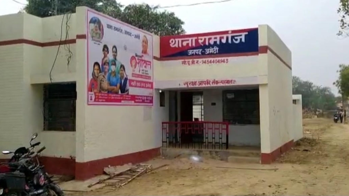 अमेठी: 70 वर्षीय व्यक्ति ने नाबालिग से की हैवानियत,वीडियो वायरल होने से मचा हड़कम्प