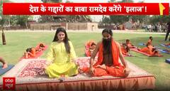 Breaking: Ramdev Says India Strong Enough to Take Back PoK in 1 Day, But Peace Is the Priority | ABP NEWS