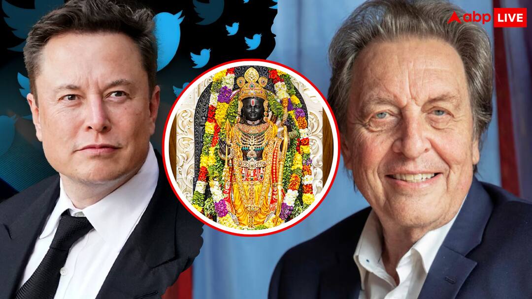 Elon Musk father Errol Musk will visit Ayodhya Shri Ramlala he reached India on Sunday itself भगवान श्रीराम की शरण में एलन मस्क के पिता एरोल मस्क, रविवार को ही पहुंचे हैं भारत