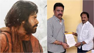 Hari Hara Veera Mallu: పవన్ సొంత సినిమాకు అయినా సేమ్ రూల్స్... ఫిల్మ్ ఛాంబర్కు వీరమల్లు నిర్మాత ఏయం రత్నం