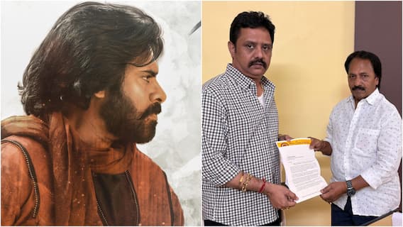 Hari Hara Veera Mallu: పవన్ సొంత సినిమాకు అయినా సేమ్ రూల్స్... ఫిల్మ్ ఛాంబర్‌కు వీరమల్లు నిర్మాత ఏయం రత్నం