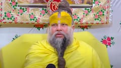 भगवान का नाम जपते समय आती है नींद! प्रेमानंद महाराज के अचूक उपाय, पाएं भगवत कृपा!