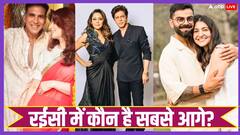 गौरी-शाहरुख से लेकर अक्षय-ट्विंकल तक, जानिए बॉलीवुड के इन पॉपुलर कपल्स में से कौन हैं ज्यादा अमीर?