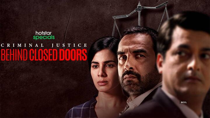 पंकज त्रिपाठी की वेब सीरीज क्रिमिनल जस्टिस 4 ने इस हफ्ते सबसे ज्यादा 8.4 मिलियन व्यूज हासिल किए हैं