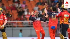 IPL 2025 Final: ফাইনাল বৃষ্টিতে ভেস্তে গেলে শ্রেয়স না রজত, কার ভাগ্যে শিকে ছিঁড়বে?