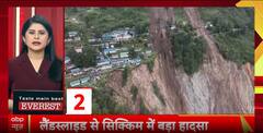 Top News: दोपहर की बड़ी खबरें | Operation Sindoor Politics | Weather News | North East Floods | ABP