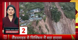 Top News: दोपहर की बड़ी खबरें | Operation Sindoor Politics | Weather News | North East Floods | ABP