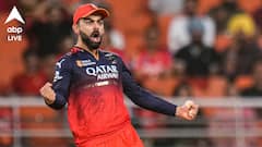 RCB IPL Final: āĻĒā§āϰāĻĨāĻŽ āĻŽā§āϝāĻžāĻā§āĻ āĻā§āϝāĻžāĻŽā§āĻĒāĻŋā§āύāĻĻā§āϰ āϏāĻŋāĻāĻšāĻžāϏāύ āύāĻžāĻĄāĻŧāĻŋā§ā§ āĻĻāĻŋā§ā§āĻāĻŋāϞ, āĻā§āύ āĻĒāĻĨā§ āĻāĻāĻĒāĻŋāĻāϞ āĻĢāĻžāĻāύāĻžāϞ⧠āĻā§āĻšāϞāĻŋāĻĻā§āϰ āĻāϰāϏāĻŋāĻŦāĻŋ?