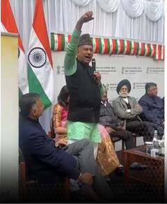 बीजेपी सांसद गुलाम अली खटाना ने लंदन में लगाए 'हिंदुस्तान जिंदाबाद' के नारे | ABP NEWS SHORTS