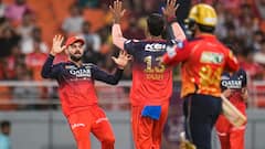 RCB बनाम PBKS आईपीएल फाइनल में बारिश हुई तो किस टीम को मिलेगी ट्रॉफी? जान लीजिए नियम