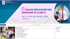 నవోదయ విద్యాలయాల్లో ప్రవేశాలకు నోటిఫికేషన్, ప్రవేశ పరీక్ష ఎప్పుడంటే?