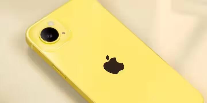 સારી પ્રાઇવસી અને સિક્યૂરિટી ફિચર્સ - એપલ તેના યૂઝર્સની ગોપનીયતા વિશે સૌથી વધુ કાળજી રાખે છે. આઇફોનમાં એપ્લિકેશન્સ દ્વારા ટ્રેકિંગ અટકાવવા માટે એપ્લિકેશન ટ્રેકિંગ ટ્રાન્સપરન્સી નામની સુવિધા છે, જે તમને નક્કી કરવા દે છે કે કઈ એપ્લિકેશન્સ તમારી માહિતીનો ઉપયોગ કરી શકે છે. એન્ડ્રોઇડમાં પણ સુરક્ષા છે. એપલનું ગોપનીયતા ધ્યાન શક્તિશાળી અને પારદર્શક છે.