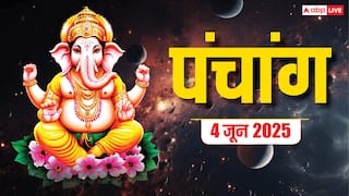 Hindi Panchang 4 June 2025: महेश नवमी कल, जानें बुधवार का दैनिक पंचांग, शुभ मुहूर्त और राहुकाल